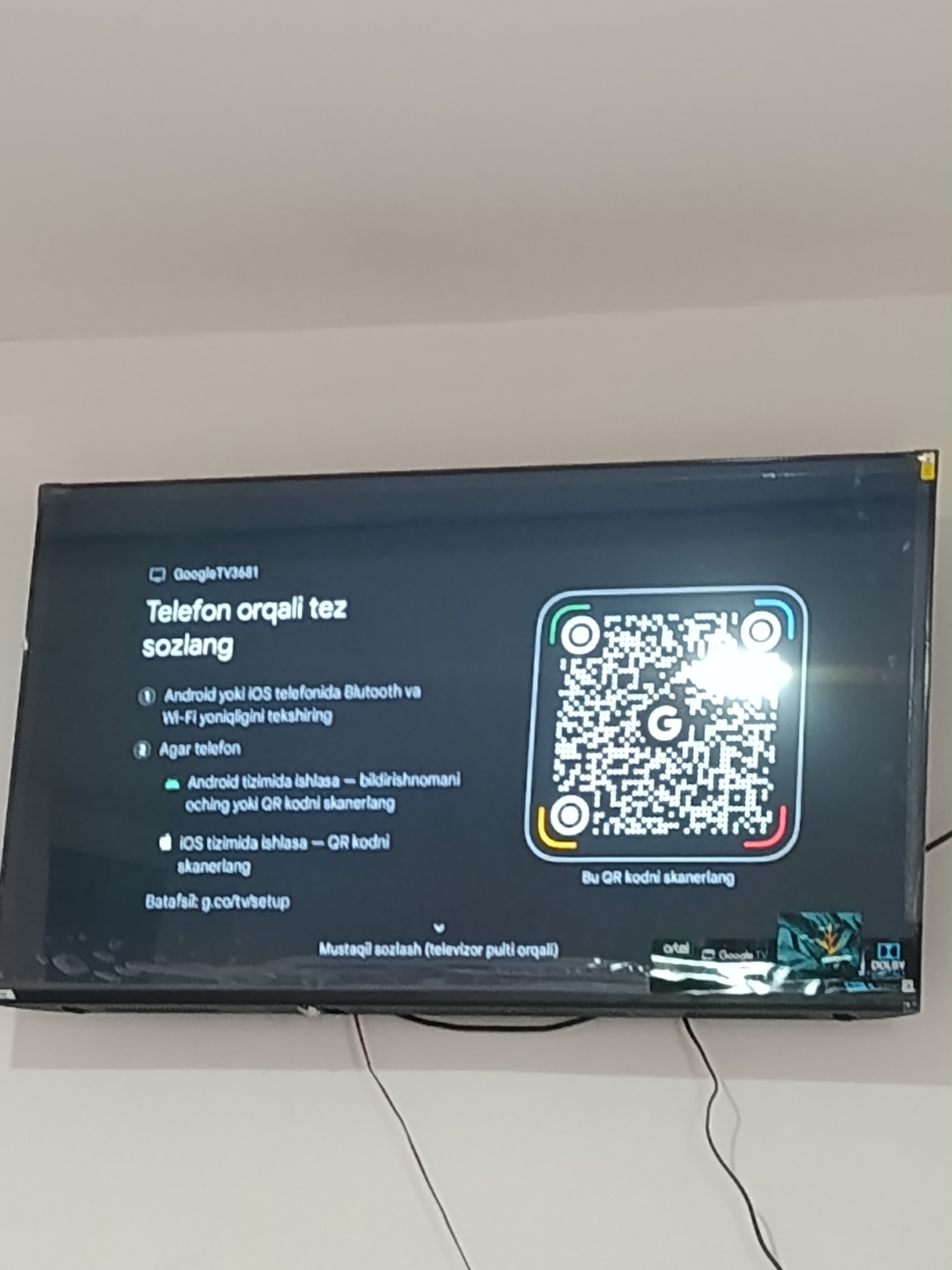 Телевизор Artel A50PUCH010 43" 50"4K UHD, пульт с голосовой