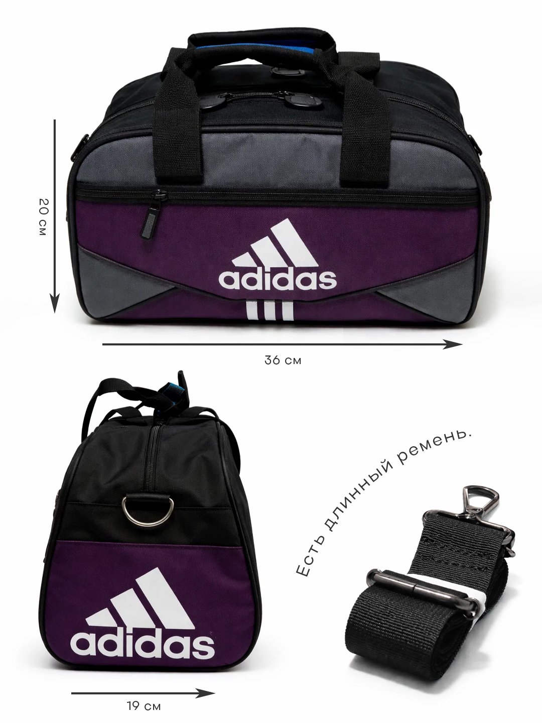Kichik sport sumka 15L, sayohat va fitnes uchun, yengil va sig‘imli yo‘l sumkasi adidas