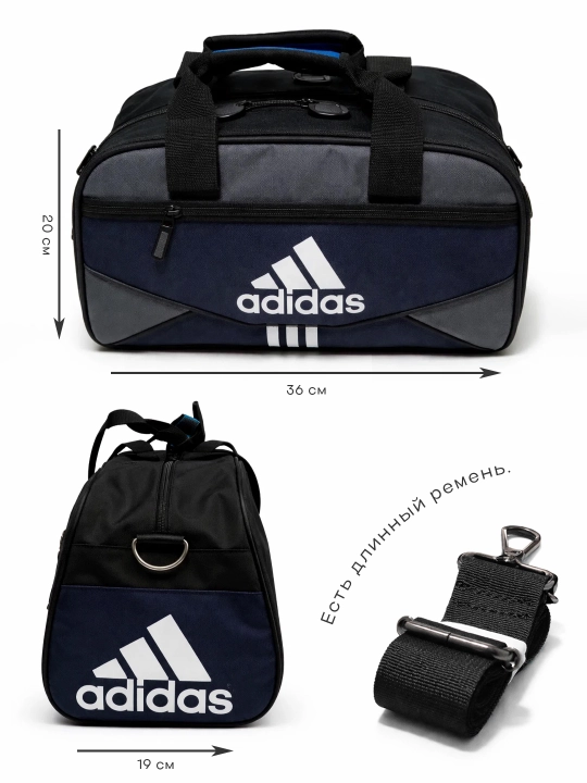 Kichik sport sumka 15L, sayohat va fitnes uchun, yengil va sig‘imli yo‘l sumkasi adidas