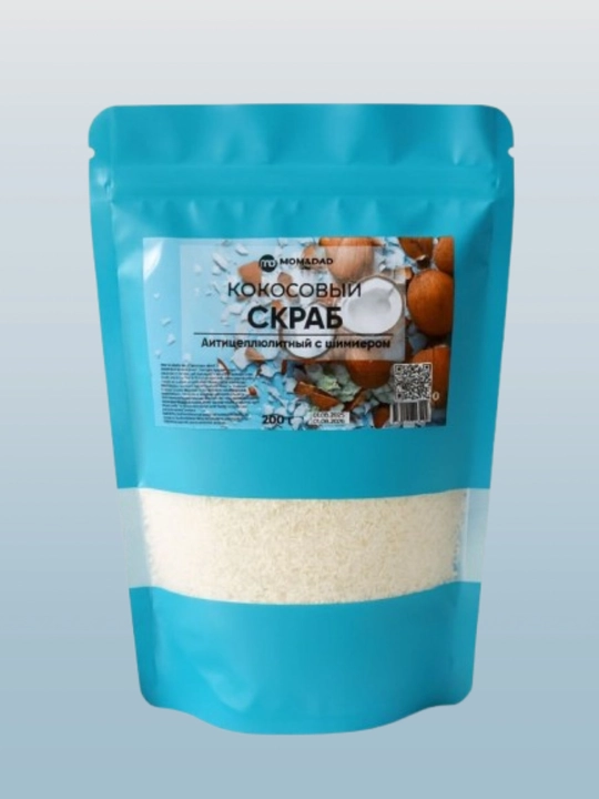 Скраб для тела, кокосовый, с шиммером, сухой, M&D Сияние, 200 г - 