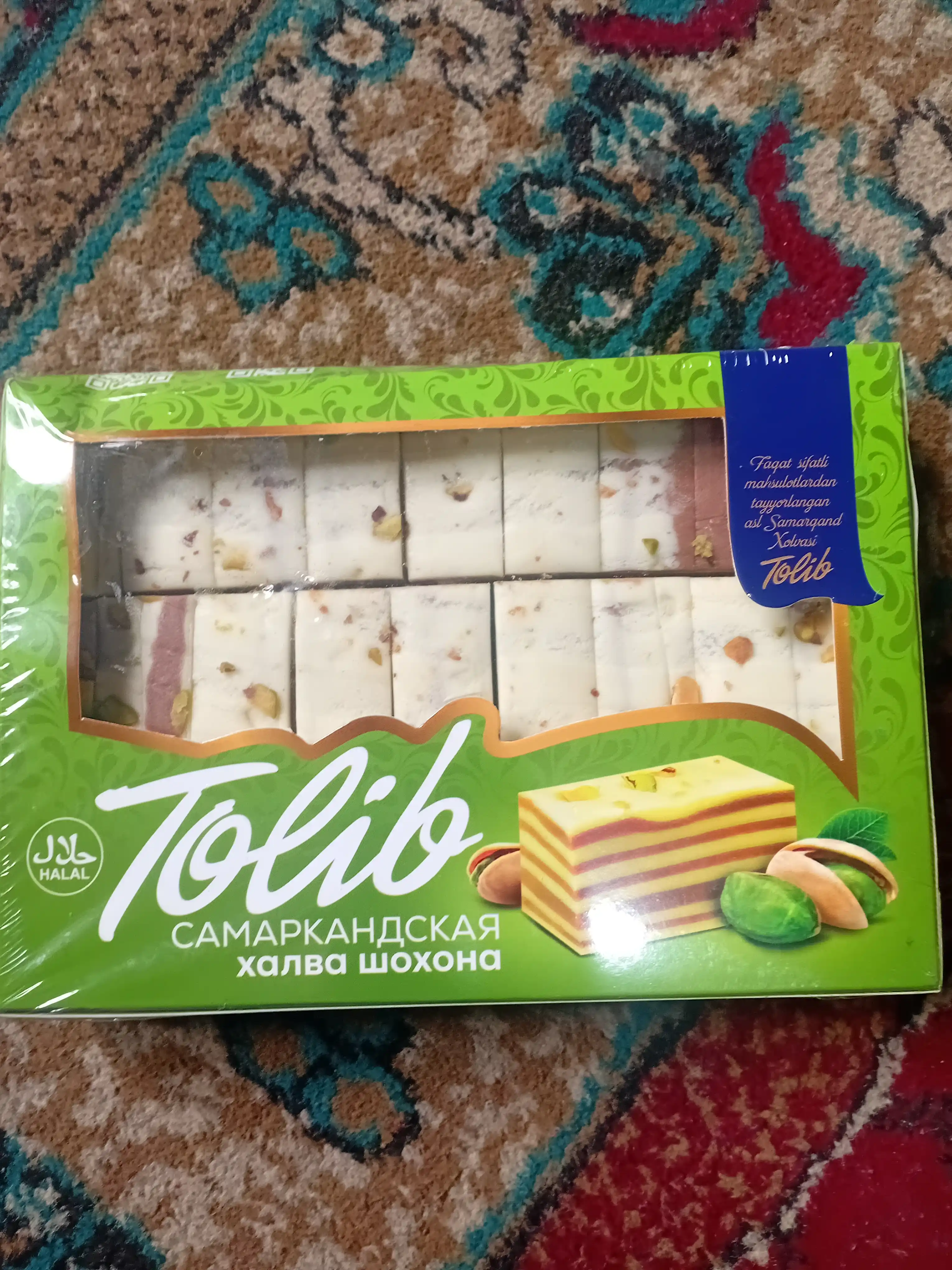 Tolib «Shohona» Samarqand sutli xalvosi, 500 g