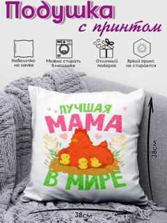 Lavanda
