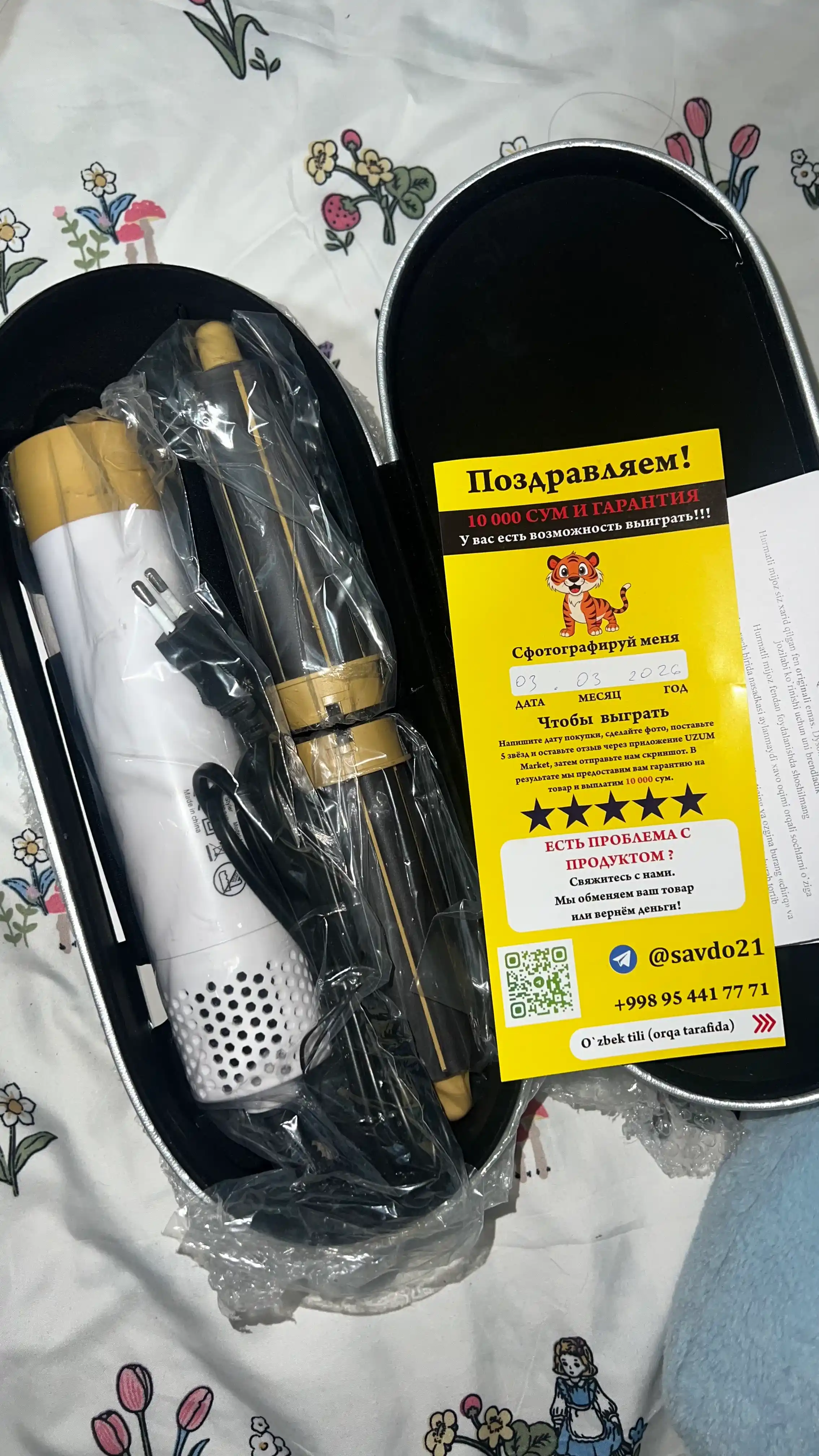 Фен-стайлер 5 в 1, для всех типов волос, плойка и щетки, для завивки и укладки