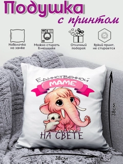 Binafsha