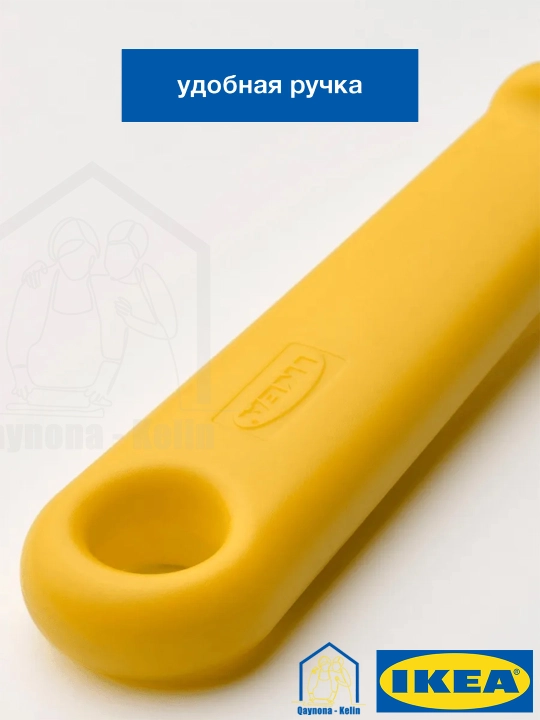 Ножи для чистки овощей и фруктов, 3 шт, кухонные ножи, IKEA UPPFYLLD
