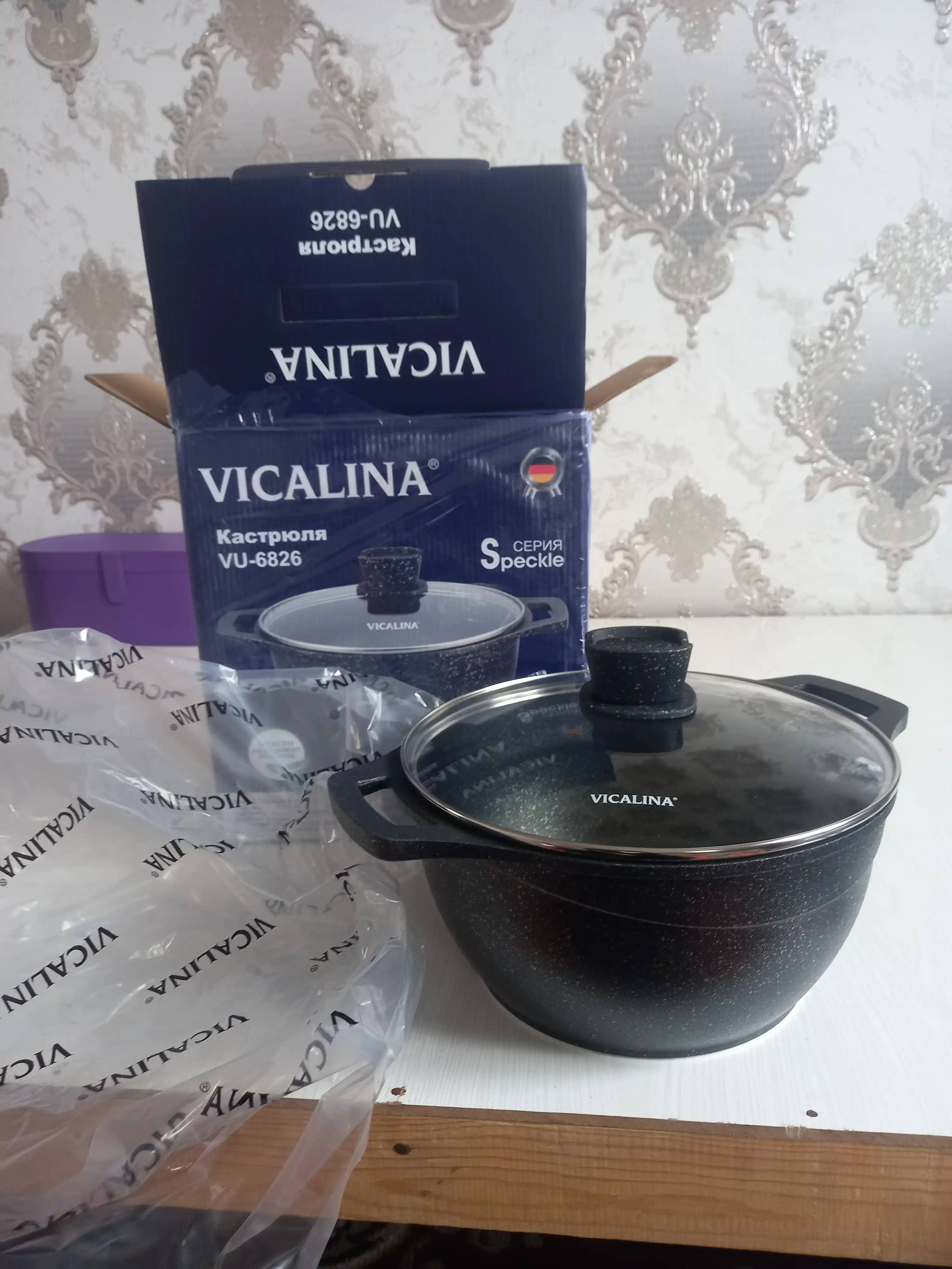 Казан антипригарный Vicalina с крышкой, кухонная посуда