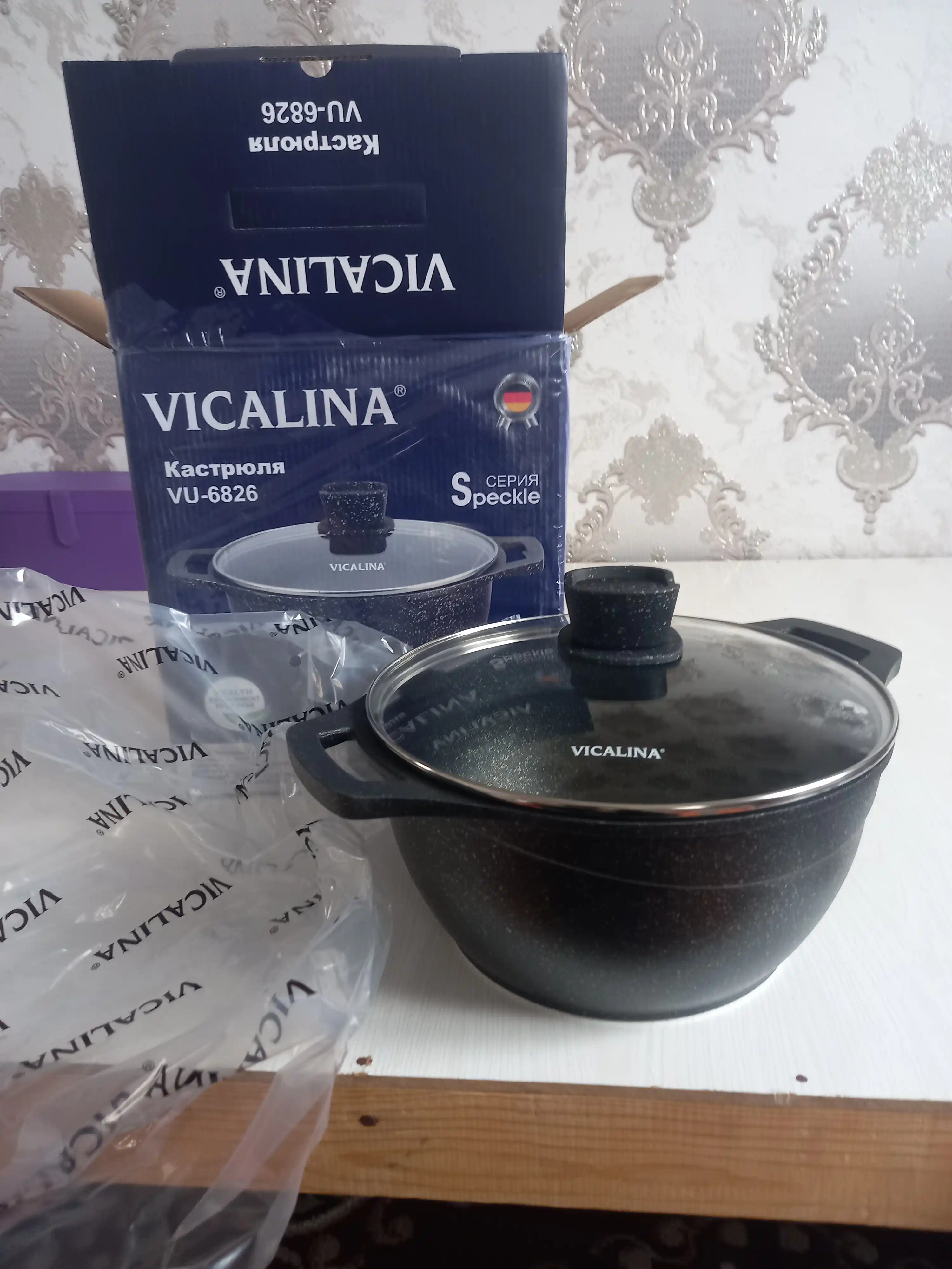 Казан антипригарный Vicalina с крышкой, кухонная посуда