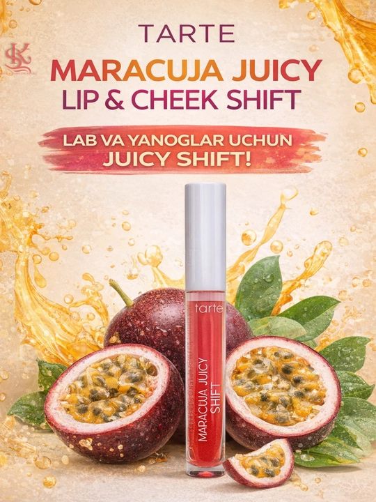 Увлажняющий 2в1 тинт для губ и щёк Тarte Maracuja Juicy - сочный оттенок, с маслом маракуи  - 