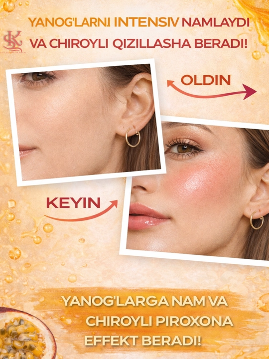 Lab va yonoq uchun Тarte Maracuja Juicy 2v1 namlovchi tint, yorqin rang, tabiiy yaltirash