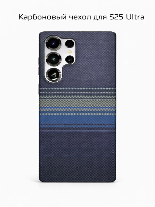 Samsung Galaxy S25 Ultra Magsafe Karbon Slim G'ilof - 