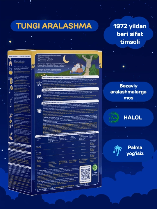 Bolalar quruq sutli tungi aralashmasi Malyuk Comfort-R, guruch uni bilan, Xalol