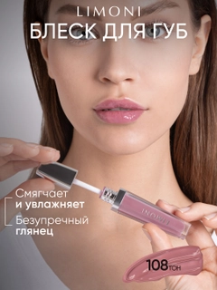 Розовый
