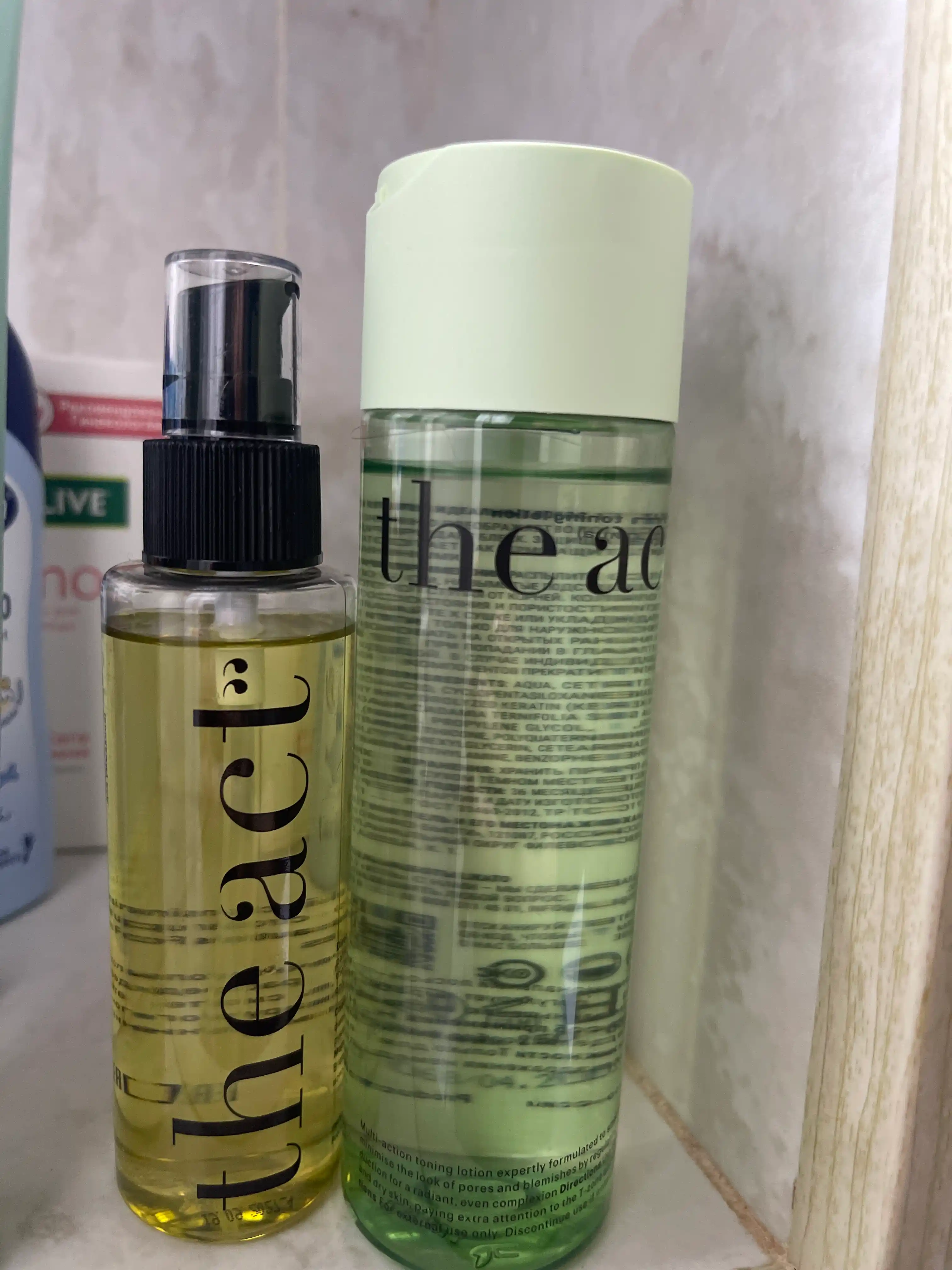 The Act yuz uchun namlovchi tonik, oltin qarag‘ay suvli ekstrakti asosida, 200 ml