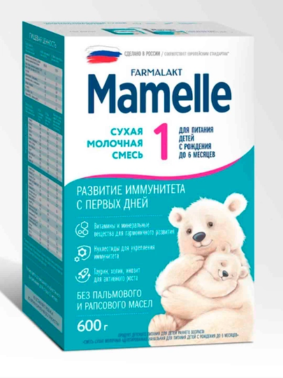 Сухая молочная смесь Mamelle 1 600гр (0-6мес) — КОГДА-TRYKULI
