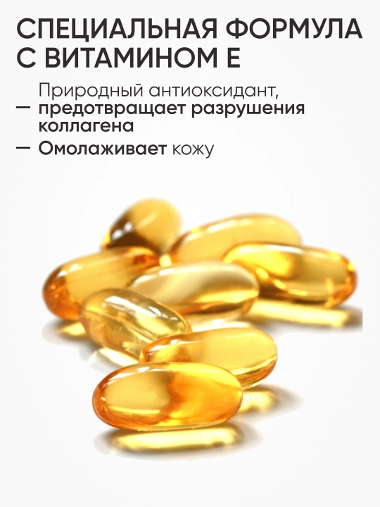 LIMONI Блеск для губ "Rich Color Gloss"