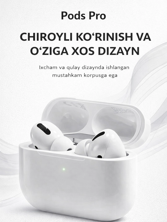 Беспроводные наушники Pods Pro — Стиль и звук нового уровня - 
