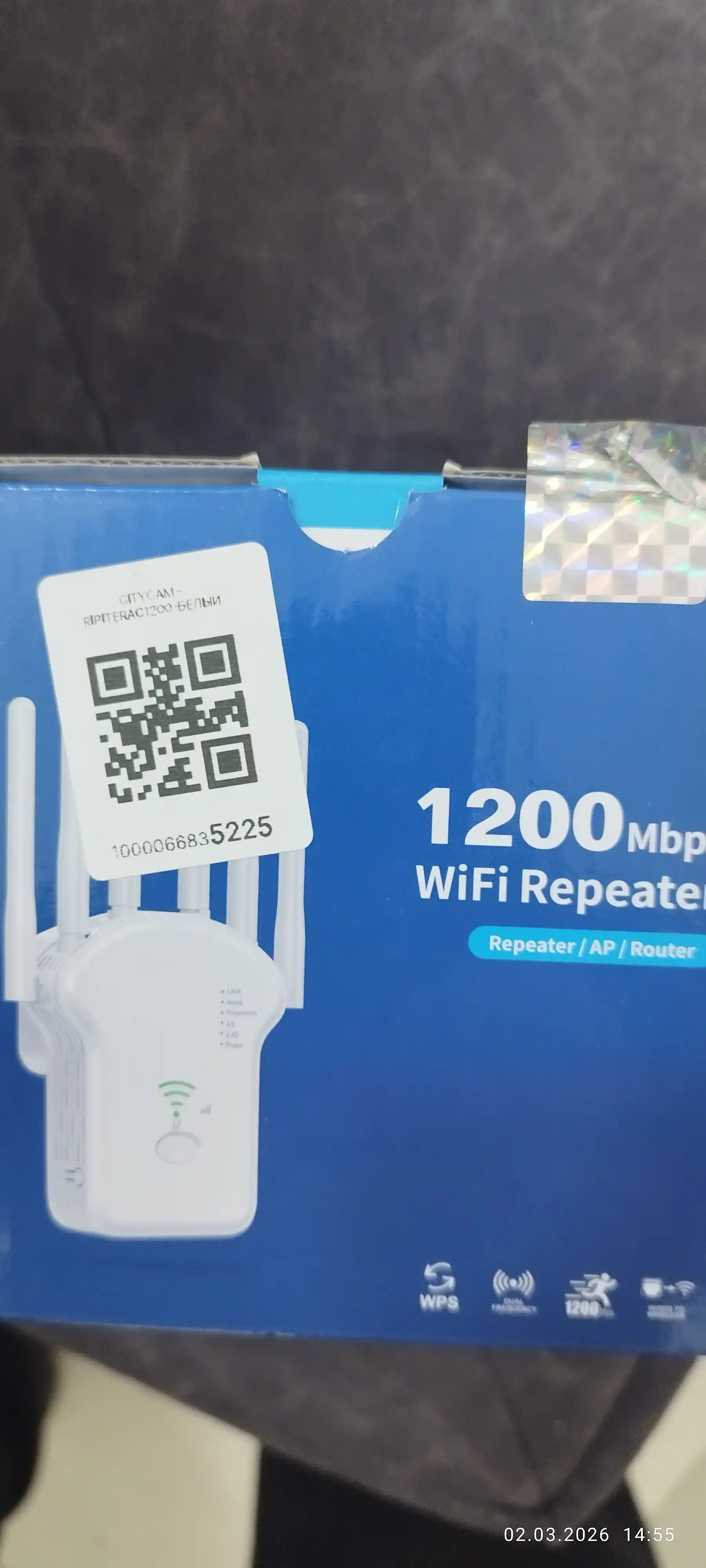 Wi-Fi ripiter Ikki diapazonli kuchaytiruvchi 5G, 2.4 GHz
