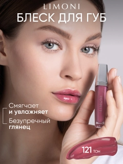 Бордовый