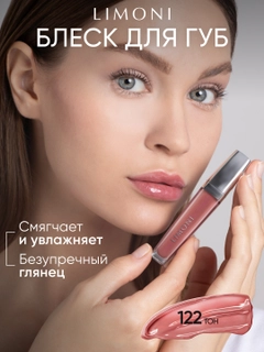 Пастельно-коралловый