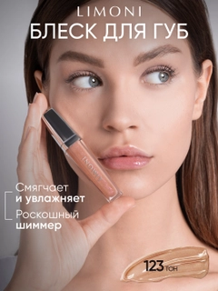 Бронзовый