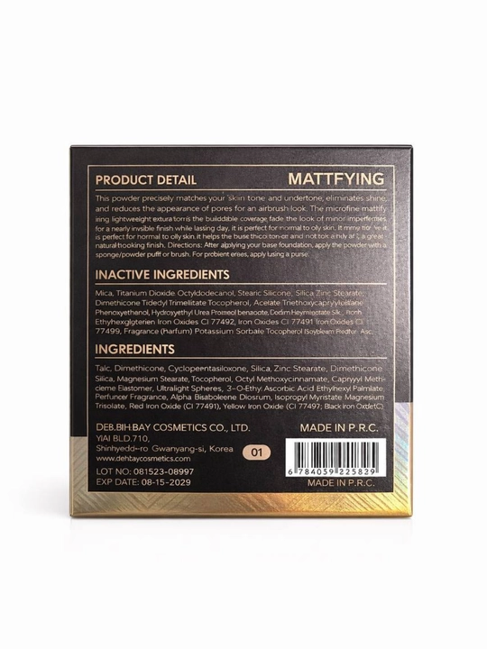 Emelie Paris Master Chrome SPF16 Professional Matlashtiruvchi Yuz Pudrasi Airbrush Effekt
