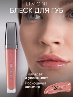 Коралловый