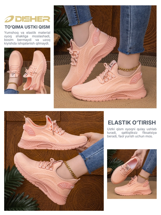 Ayollar krossovkalari DISHER FlexMotion