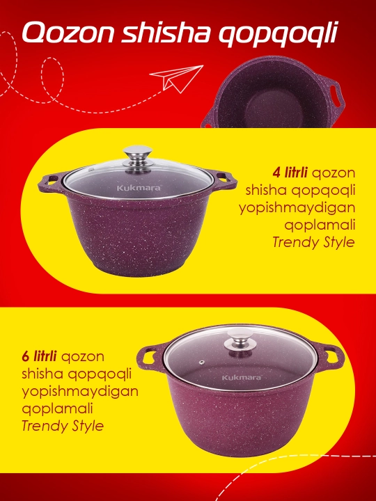 Kastryulya Kukmara Trendy Style, shisha qopqoq bilan, yopishmaydigan qoplama