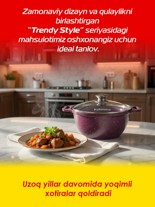 Kastryulya Kukmara Trendy Style, shisha qopqoq bilan, yopishmaydigan qoplama