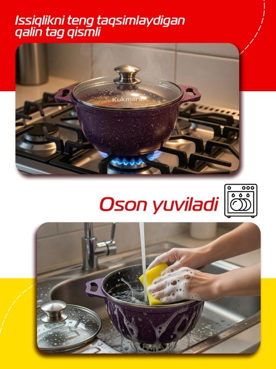 Kastryulya Kukmara Trendy Style, shisha qopqoq bilan, yopishmaydigan qoplama