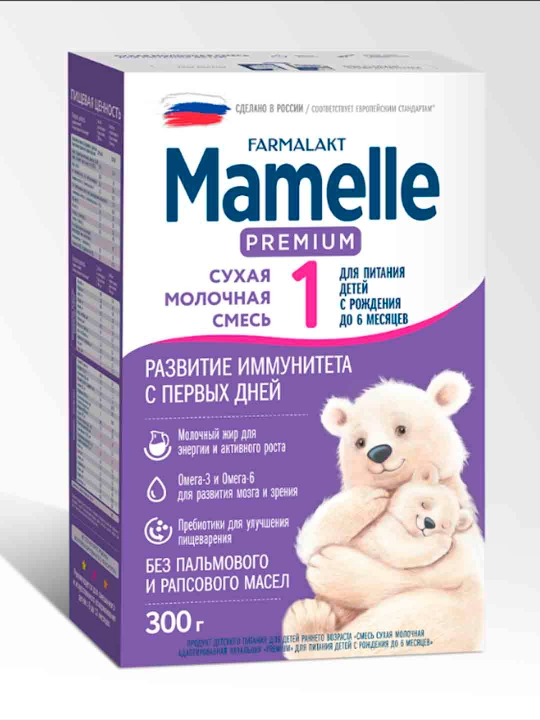 Mamelle PREMIUM 1 quruq sutli aralashmasi 300gr (0-6 oy) - 
