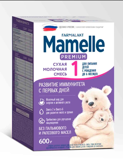 Сухая молочная смесь Mamelle PREMIUM 1 600гр (0-6мес) — КОГДА-VBRTNYUM