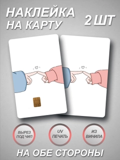 Рыжий