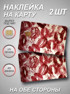 Салатовый