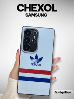 Белый
