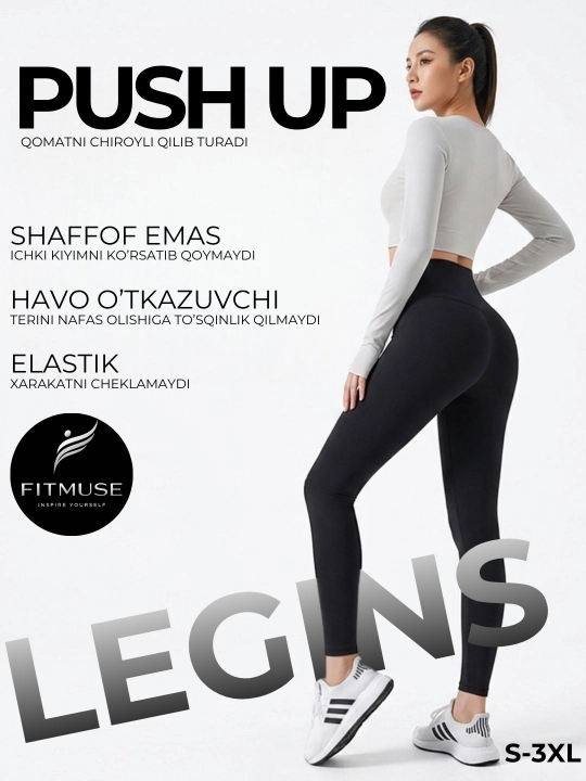 Лосины спортивные FITMUSE,  женские леггинсы Push up для фитнеса и спорта , S-3XL для женщин - 