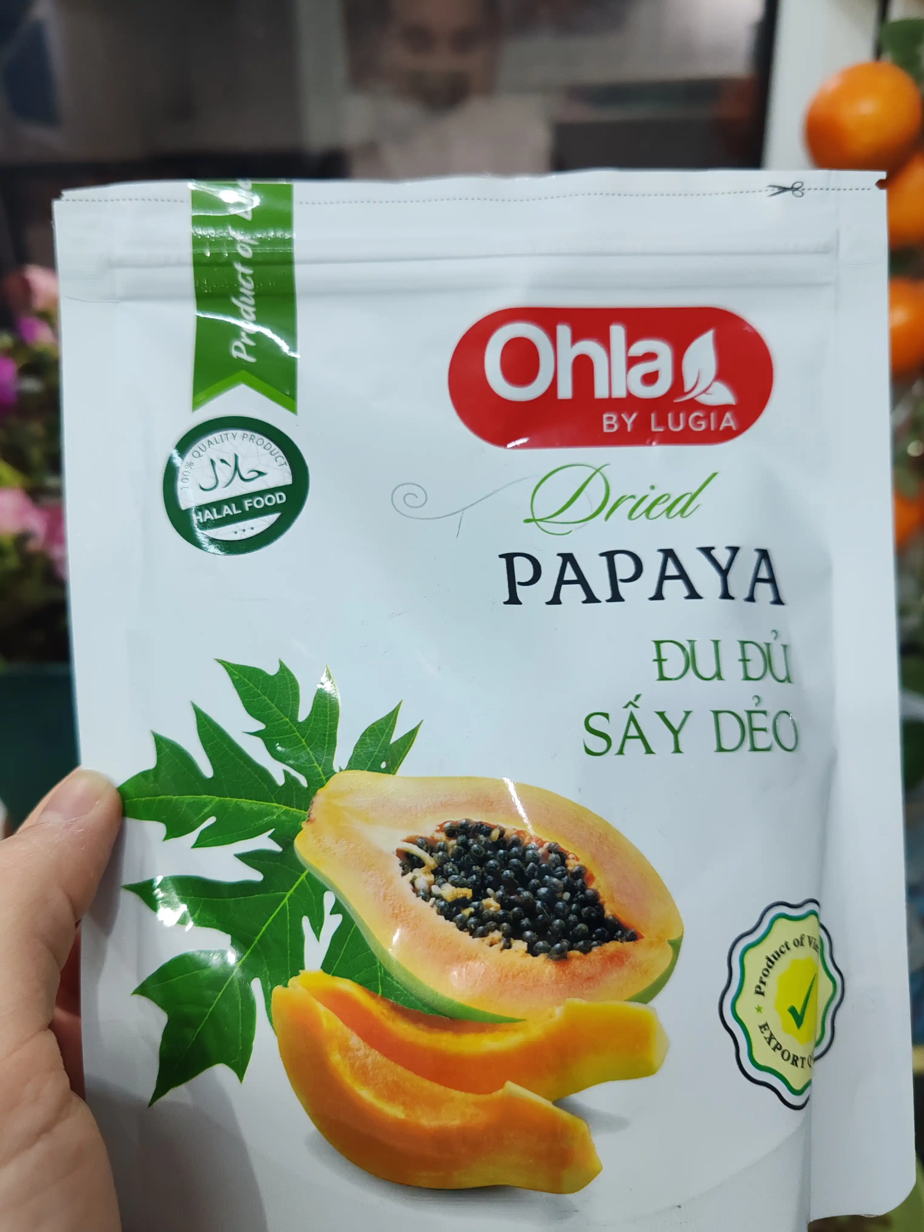 Сушёная папайя, 100 г