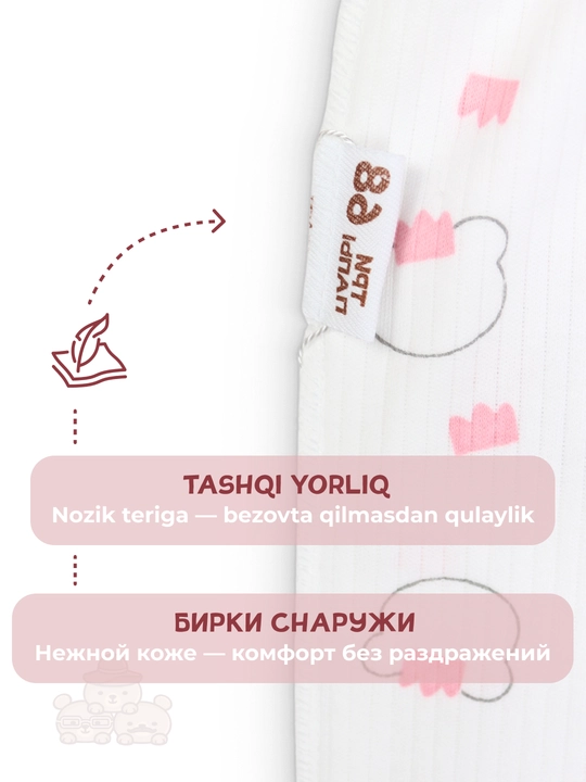 Ползунки для новорожденных с носочками 2 в 1, 100% хлопок, 56–74