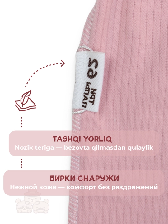 Ползунки для новорожденных с носочками 2 в 1, 100% хлопок, 56–74