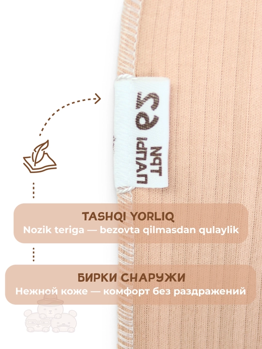 Ползунки для новорожденных с носочками 2 в 1, 100% хлопок, 56–74