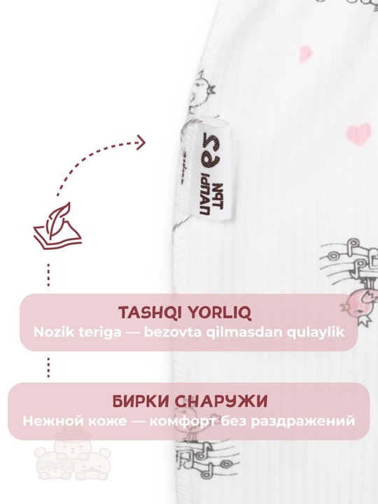 Ползунки для новорожденных с носочками 2 в 1, 100% хлопок, 56–74