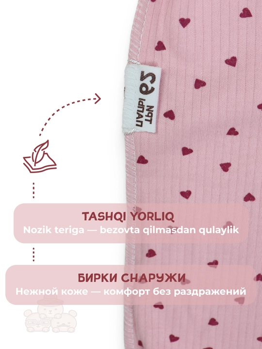 Ползунки для новорожденных с носочками 2 в 1, 100% хлопок, 56–74