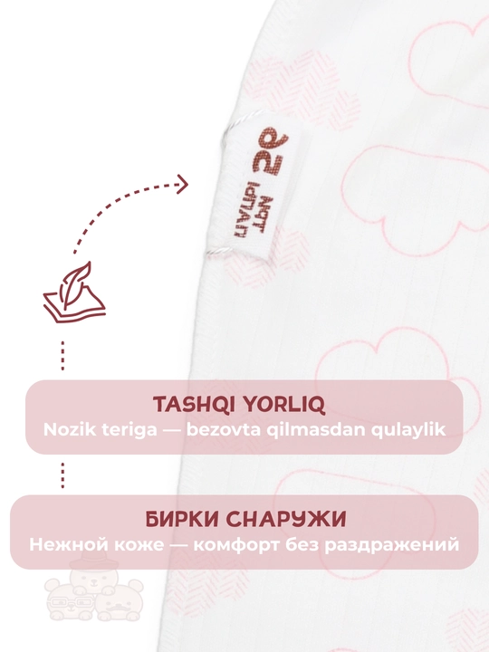 Ползунки для новорожденных с носочками 2 в 1, 100% хлопок, 56–74