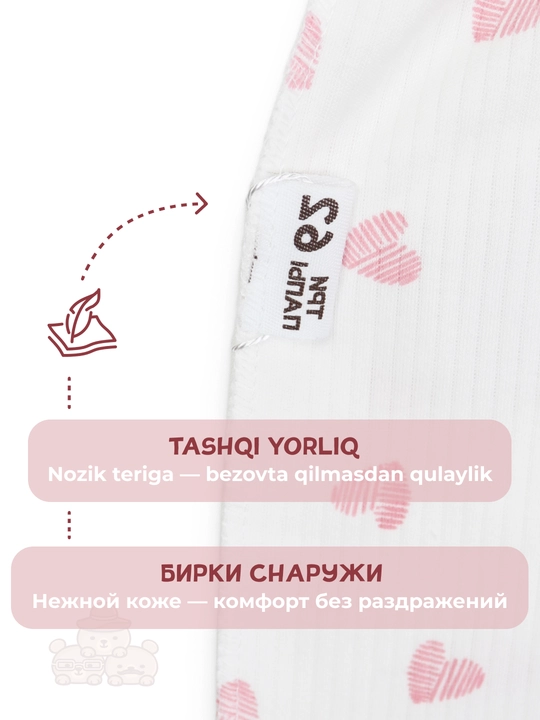 Ползунки для новорожденных с носочками 2 в 1, 100% хлопок, 56–74