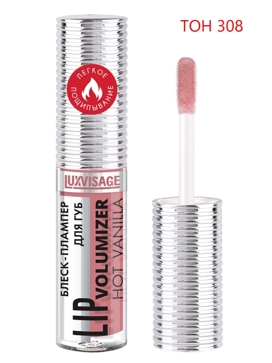 Blesk - plumper lablar uchun LIP Volumizer Hot Vanilla LUXVISAGE