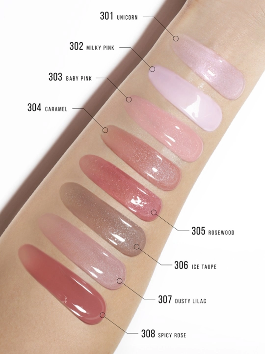 Блеск - плампер для губ LIP Volumizer Hot Vanilla LUXVISAGE