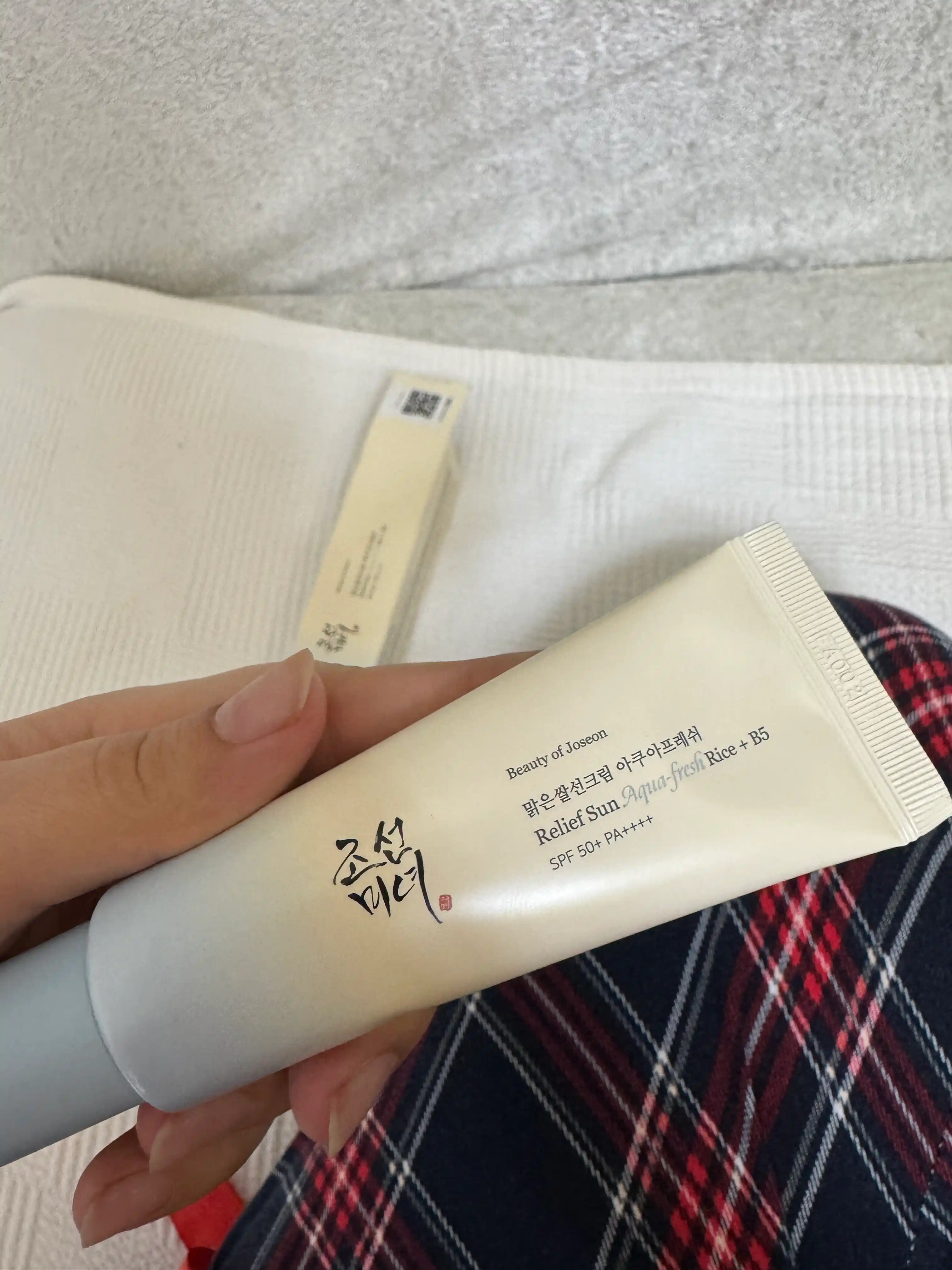 Солнцезащитный крем для лица увлажняющий SPF 50 Корея, Beauty of Joseon