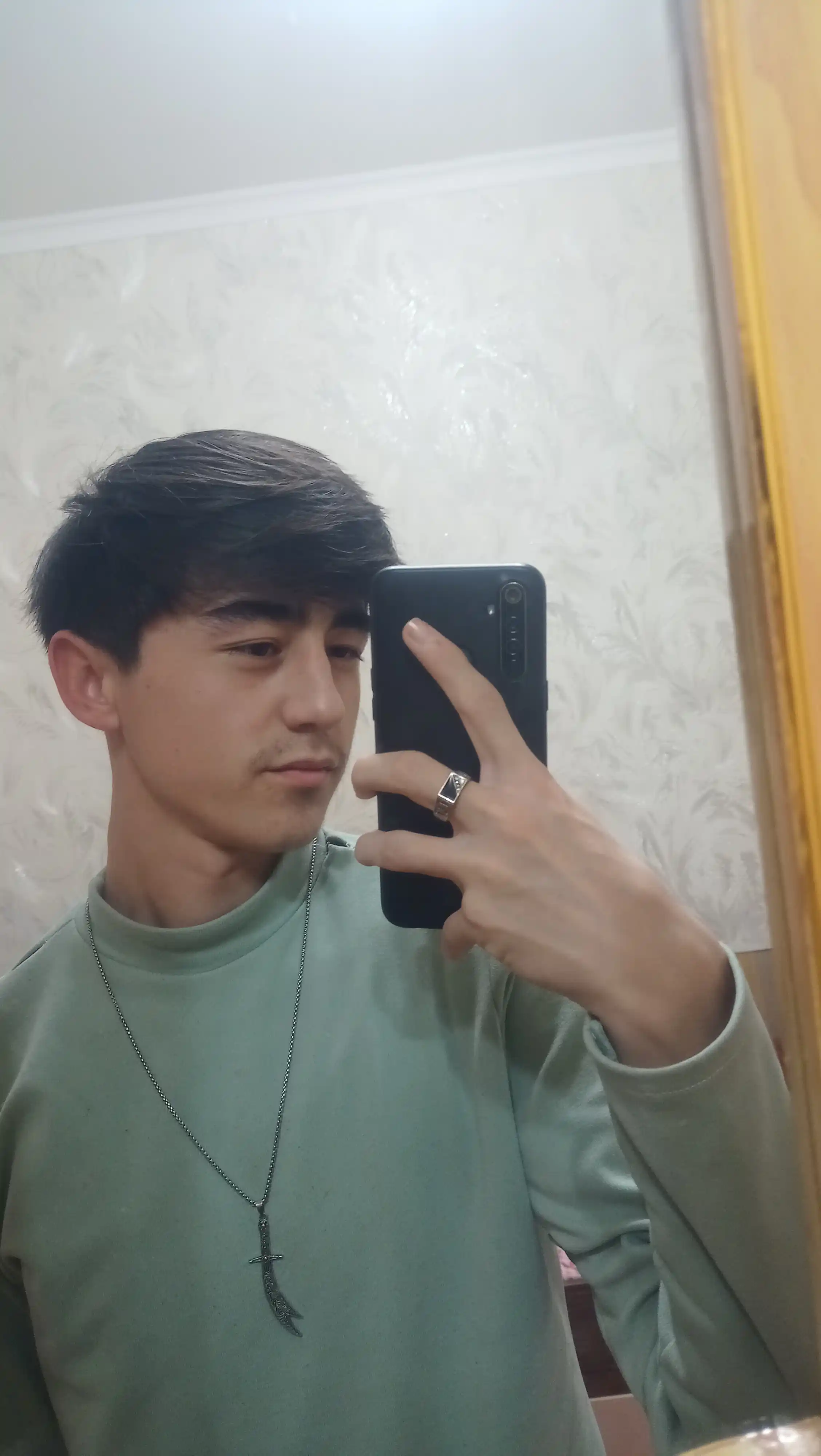 Мусульманская цепь Зульфикара