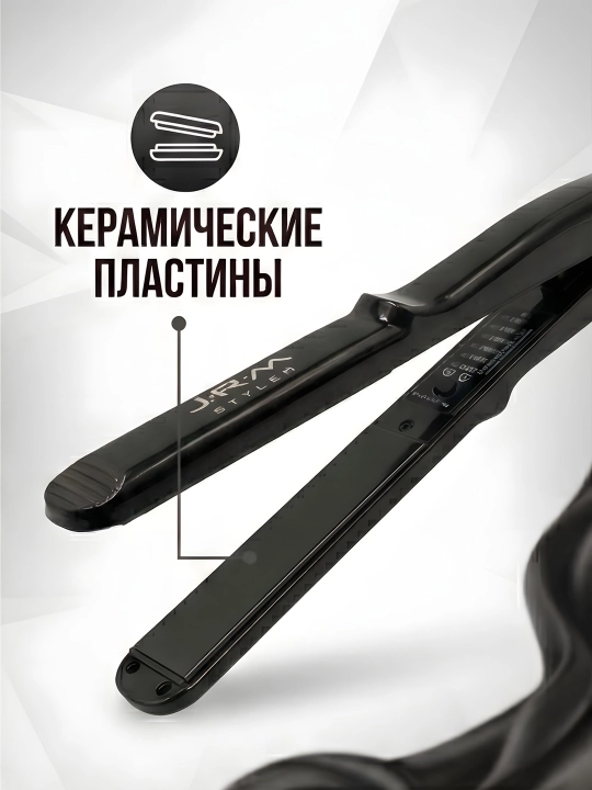 JRM JR-8032 JR-8030 утюжок для волос выпрямитель, керамика, регулировка температуры