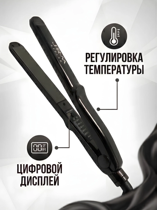 JRM JR-8032 JR-8030 утюжок для волос выпрямитель, керамика, регулировка температуры